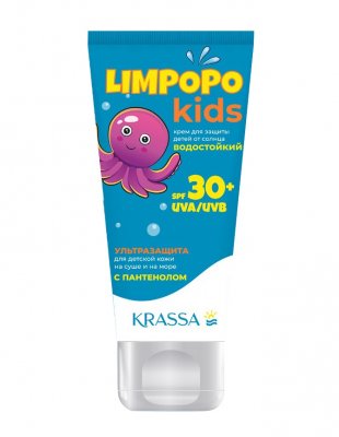 Купить krassa limpopo kids (красса кидс) крем для защиты детей от солнца spf30+ 150мл в Дзержинске