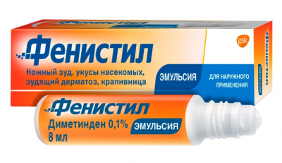 Купить фенистил, эмульсия для наружного применения 0,1%, 8мл от аллергии в Дзержинске