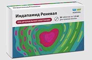 Купить индапамид реневал, таблетки с пролонгированным высвобождением, покрытые пленочной оболочкой, 1.5 мг 30 шт. в Дзержинске