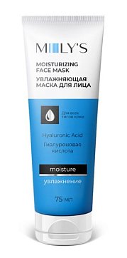 MOLY'S (Молис) маска для лица увлажняющая, 75мл