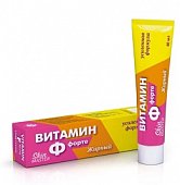 Купить скин мастер витамин ф форте крем для лица и тела жирный, 40мл в Дзержинске