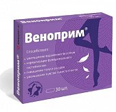Купить веноприм (диосмин 450мг+гесперидин 50мг), таблетки покрытые оболочкой 824мг, 30 шт бад в Дзержинске
