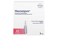 Купить мексиприм, раствор для внутривенного и внутримышечного введения 50мг/мл, ампулы 2мл, 10 шт в Дзержинске