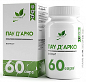 Купить naturalsupp (натуралсапп) пау арко, капсулы 60шт бад в Дзержинске