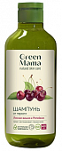 Купить green mama (грин мама) формула тайги шампунь от перхоти лесная вишня и репейник, 400мл в Дзержинске