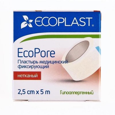 Купить ecoplast медицинский фиксирующий нетканый 2,5см х 5см в Дзержинске