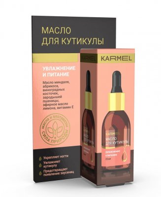 Купить karmel (кармель) масло для кутикулы увлажнение и питание c витамином е, 25мл в Дзержинске