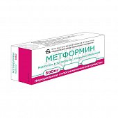 Купить метформин, таблетки, покрытые пленочной оболочкой 500мг, 30 шт в Дзержинске