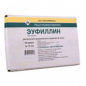Купить эуфиллин, раствор для внутривенного введения 24мг/мл, ампулы 10мл, 10 шт в Дзержинске