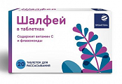 Купить проаптека шалфей, таблетки для рассасывания массой 1080мг 20шт бад в Дзержинске