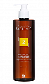 Купить система 4 (system 4), шампунь терапевтический №2 для сухих и окрашенных волос, 500мл в Дзержинске