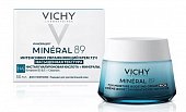 Купить vichy mineral 89 (виши) крем интенсивно увлажняющий 72ч для сухой кожи, 50мл в Дзержинске