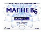 Купить магне b6, раствор для приема внутрь, 100 мг+10 мг ампулы 10мл, 10 шт в Дзержинске