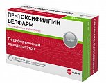 Купить пентоксифиллин велфарм, таблетки покрытые кишечнорастворимой оболочкой 100 мг, 60 шт в Дзержинске