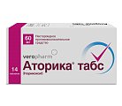 Купить аторика, таблетки, покрытые пленочной оболочкой 60мг, 14шт в Дзержинске