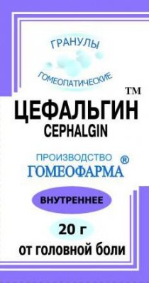 Купить цефальгин, гранулы гомеопатические, 20г в Дзержинске
