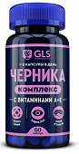 Купить gls (глс) черника комплекс+витамины а, е, капсулы массой 400мг 60шт бад в Дзержинске