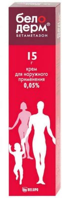 Купить белодерм, крем для наружного применения 0,05%, 15г в Дзержинске
