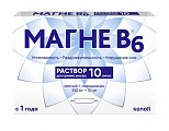 Купить магне b6, раствор для приема внутрь, 100 мг+10 мг ампулы 10мл, 10 шт в Дзержинске