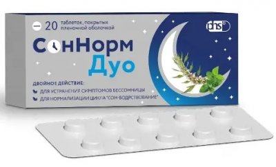 Купить соннорм дуо, таблетки покрытые пленочной оболочкой, 20 шт в Дзержинске