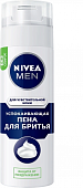Купить nivea (нивея) для мужчин пена для бритья успокаивающая для чувствительной кожи, 200мл в Дзержинске