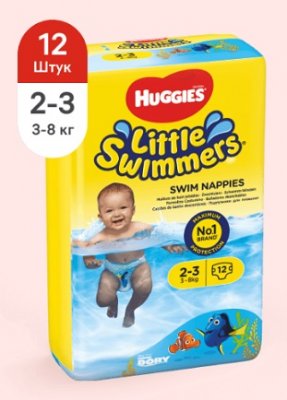 Купить huggies (хаггис) трусики-подгузники little swimmers для плаванья 2-3/3-8кг 12 шт в Дзержинске