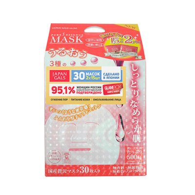 Купить japan gals (джапан галс) маска с тамариндом плацента pure5 essential, 30 шт в Дзержинске