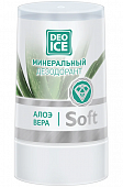 Купить deoice (деоайс) софт дезодорант минеральный алоэ вера 40г в Дзержинске