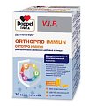 Купить доппельгерц v.i.p. orthopro immun (ортопро иммун), пакет-саше массой 17г, 30 шт бад в Дзержинске