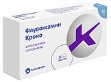 Купить флувоксамин кроно, таблетки покрытые пленочной оболочкой 50мг 15шт в Дзержинске