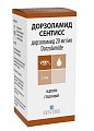 Купить дорзоламид сентисс, капли глазные 20 мг/мл, флакон 5 мл в Дзержинске