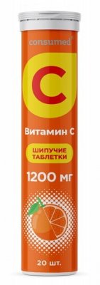 Купить витамин с 1200мг консумед (consumed), таблетки шипучие со вкусом апельсина, 20 шт бад в Дзержинске