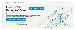 Купить инсудайв слим, раствор для подкожного введения 0,25 мг/доза, шприц-ручка 1,5мл 1шт+игла 4шт в Дзержинске