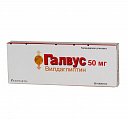 Купить галвус, таблетки 50мг, 28 шт в Дзержинске