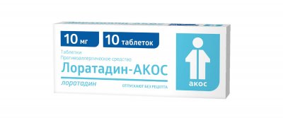 Купить лоратадин-акос, таблетки 10мг, 10 шт от аллергии в Дзержинске