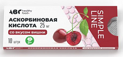 Купить аскорбиновая кислота со вкусом вишни abc healthy food таблетки 25мг 10шт в Дзержинске
