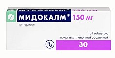 Купить мидокалм, таблетки, покрытые пленочной оболочкой 150мг, 30шт в Дзержинске