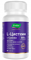 Купить l-цистеин 500мг, капсулы массой 550мг 60шт бад в Дзержинске