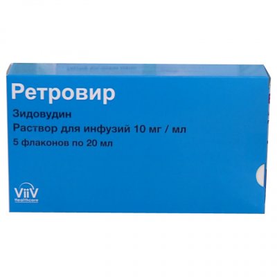 Купить ретровир, раствор для инфузий 10мг/мл, флакон 20 мл, 5 шт в Дзержинске