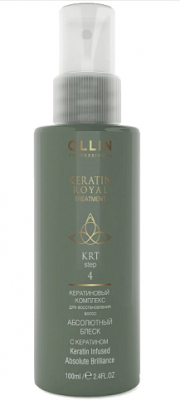 Купить ollin prof keratine royal treatment (оллин) средство для волос абсолютный блеск с кератином, 100мл в Дзержинске