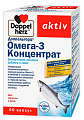 Купить doppelherz (доппельгерц) актив омега-3 концентрат, капсулы 1321,91мг, 60 шт бад в Дзержинске