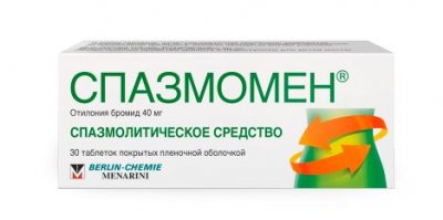 Купить спазмомен, таблетки покрытые пленочной оболочкой 40мг, 30 шт в Дзержинске