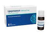 Купить церпехол, раствор для приема внутрь 600мг/7мл, флаконы 7мл, 10 шт в Дзержинске