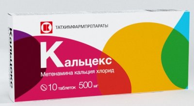 Купить кальцекс, таблетки 500мг, 10 шт в Дзержинске