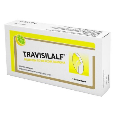 Купить travisilalf (трависилалф), леденцы со вкусом лимона 2,5г, 16 шт бад в Дзержинске