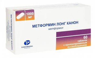 Купить метформин лонг-канон, таблетки с пролонгированным высвобождением, покрытые пленочной оболочкой 1000мг, 60 шт в Дзержинске