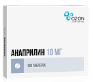 Купить анаприлин, таблетки 10мг, 100 шт в Дзержинске