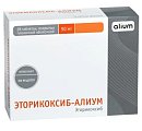 Купить эторикоксиб-алиум, таблетки, покрытые пленочной оболочкой 90мг, 28шт в Дзержинске