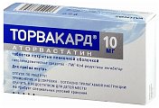 Купить торвакард, таблетки, покрытые пленочной оболочкой 10мг, 30 шт в Дзержинске