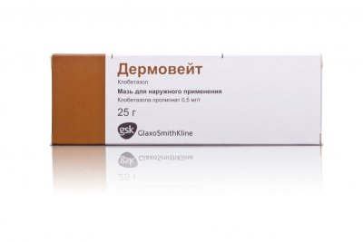 Купить дермовейт, мазь для наружного применения 0,05%, 25г в Дзержинске